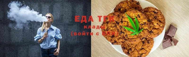 kraken ССЫЛКА  Обоянь  Еда ТГК марихуана 