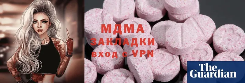 MDMA Molly  omg как зайти  Обоянь 