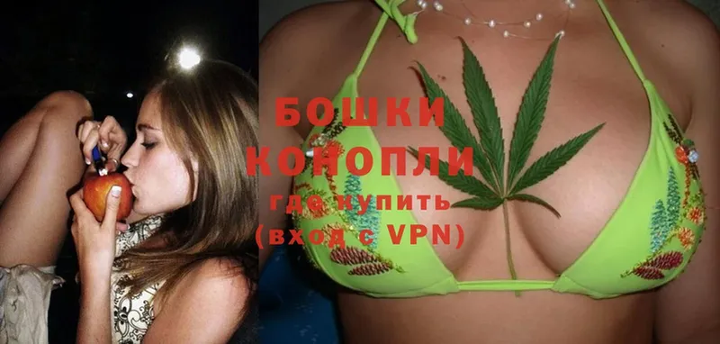 MEGA рабочий сайт  Обоянь  Бошки Шишки Ganja 